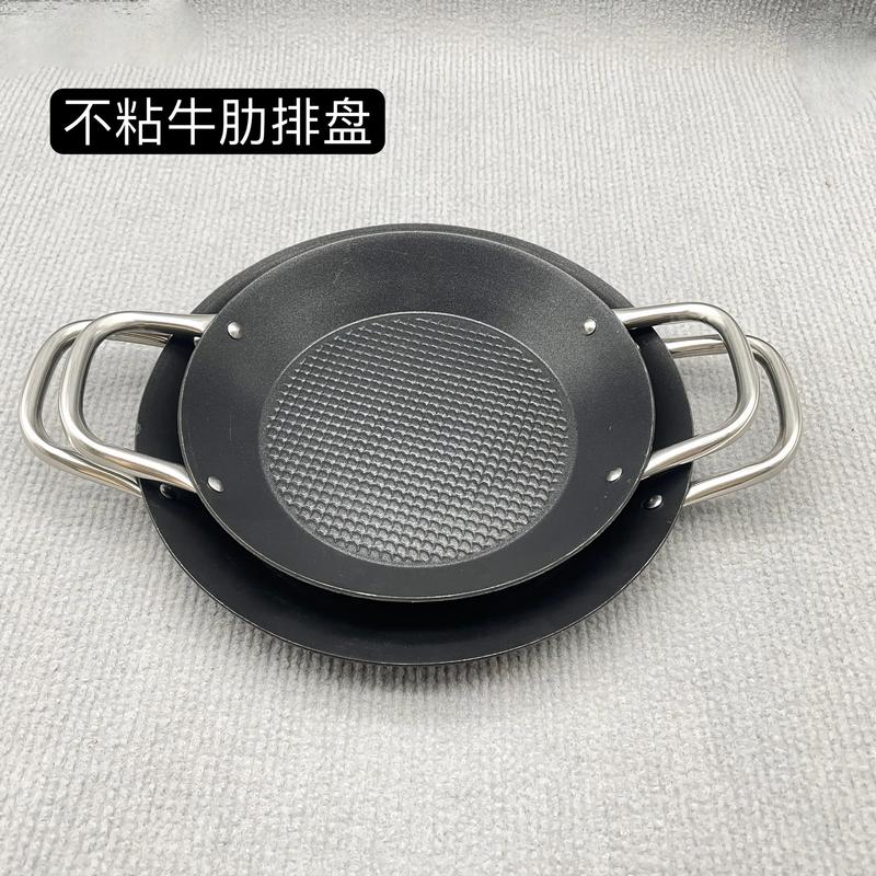 不锈钢加工